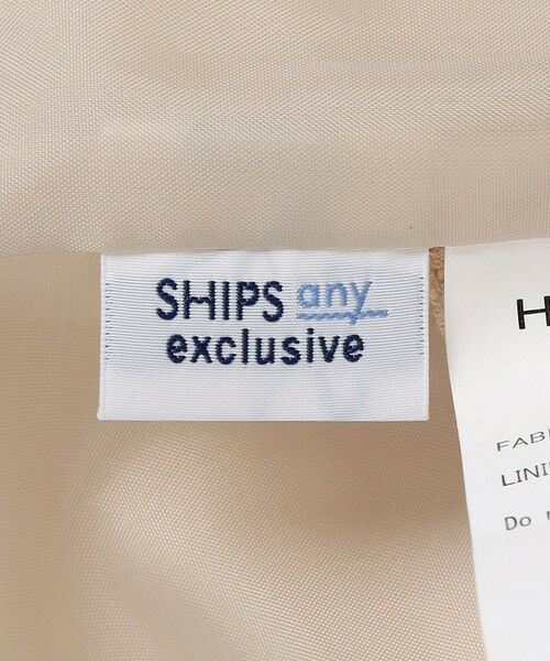 SHIPS / シップス ブルゾン | 【SHIPS any別注】HINSON: 2トーン スピンドル ショート モンスター ブルゾン◇ | 詳細16