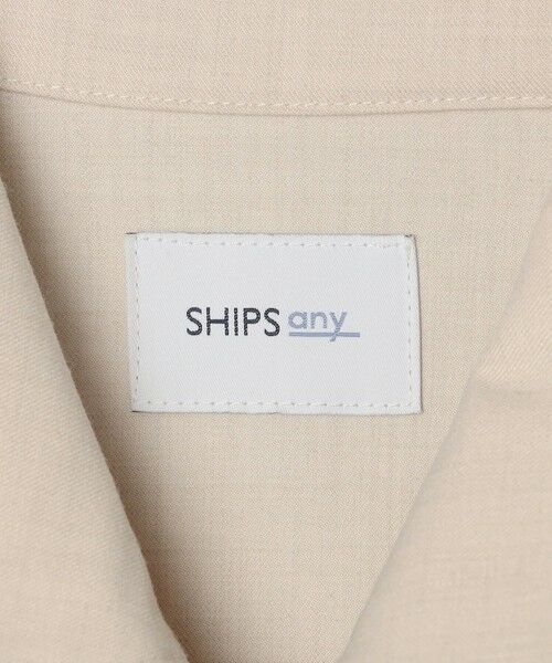 SHIPS / シップス ブルゾン | SHIPS any: 〈手洗い可能〉 ショート ブルゾン 24FW◇ | 詳細8