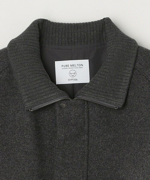 SHIPS / シップス ブルゾン | SHIPS any: PURE WOOL MELTON ダービー ブルゾン◇ | 詳細14