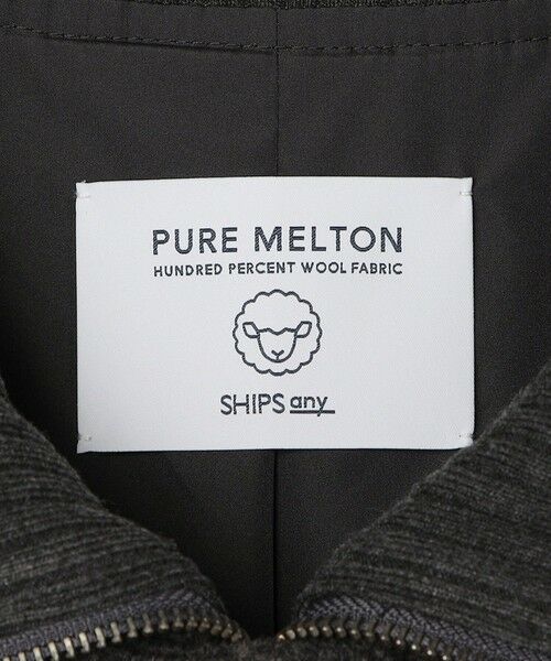 SHIPS / シップス ブルゾン | SHIPS any: PURE WOOL MELTON ダービー ブルゾン◇ | 詳細16