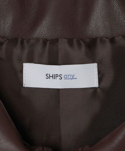 SHIPS / シップス ブルゾン | SHIPS any: オーバーサイズ A-2 ブルゾン◇ | 詳細15