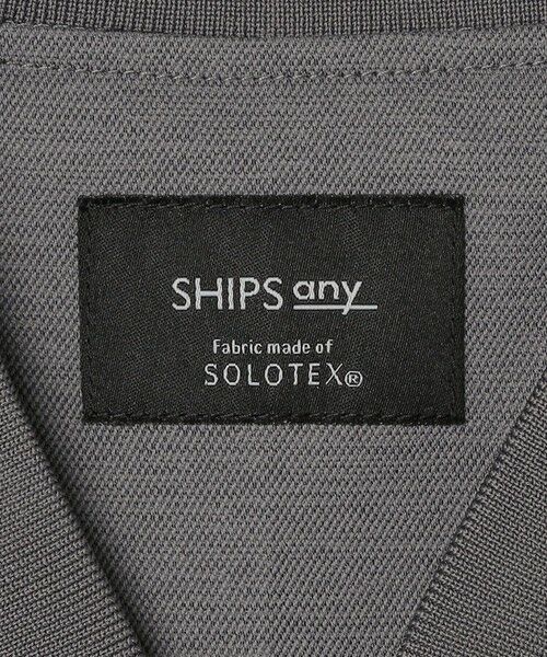 SHIPS / シップス ブルゾン | SHIPS any: SOLOTEX(R) ウーリック ショート ジップ ブルゾン （セットアップ対応）◇ | 詳細8