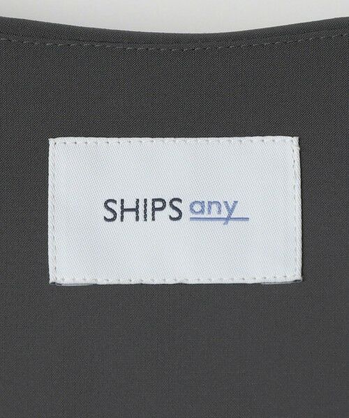 SHIPS / シップス ブルゾン | SHIPS any: 〈撥水・防風等〉多機能 リップストップ 中綿 ノーカラー ブルゾン◇ | 詳細9
