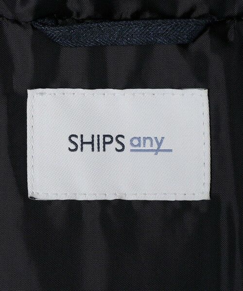 SHIPS / シップス その他アウター | 【WEB限定】SHIPS any:〈撥水/防風/洗濯機可能〉オールウェザー ウールライク SORONA(R) 中綿 フード ブルゾン◇ | 詳細17