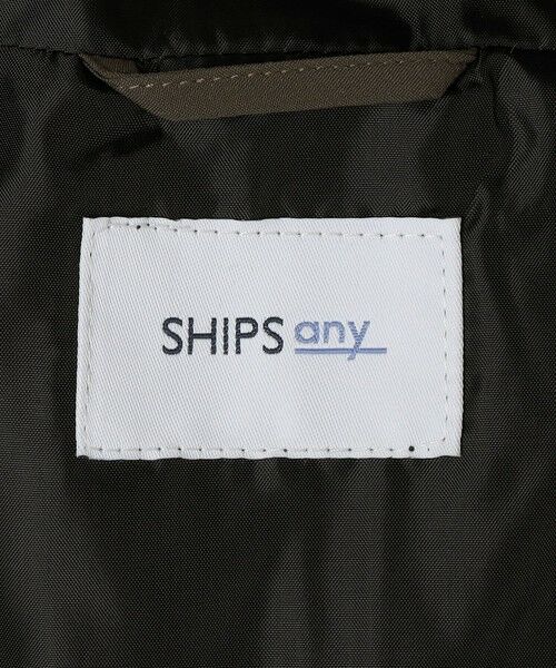 SHIPS / シップス ブルゾン | 【WEB限定】SHIPS any:〈撥水/防風/洗濯機可能〉オールウェザー SORONA(R) 中綿 フード ブルゾン◇ | 詳細20