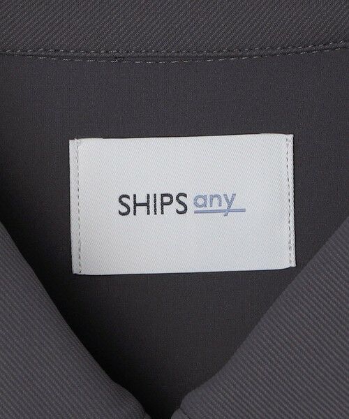 SHIPS / シップス ブルゾン | SHIPS any: SORONA(R) ライト ツイル ストレッチ スピンドル ブルゾン(セットアップ対応)◇ | 詳細7