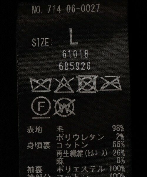 SHIPS / シップス ブルゾン | 【SHIPS any別注】Bollington: ウールサキソニー チェック ショート ハンティングジャケット◇ | 詳細19