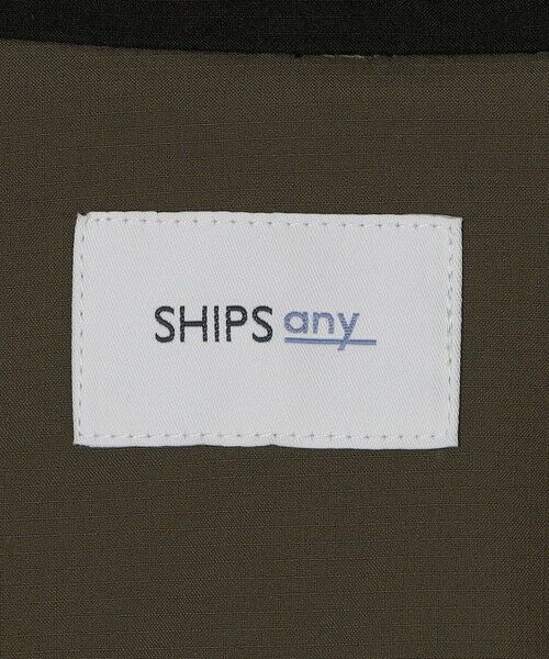 SHIPS / シップス ダウンジャケット・ベスト | SHIPS any:〈撥水/防風等〉多機能 中綿 2トーン スタンド ブルゾン 25AW◇ | 詳細30
