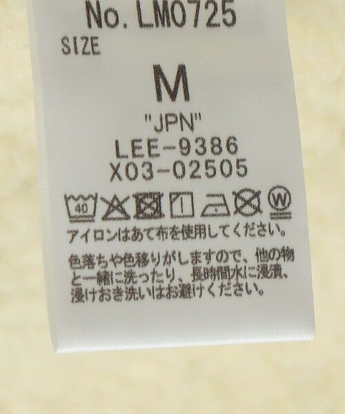 SHIPS / シップス ブルゾン | Lee: BOA STORMRIDER コーデュロイ/デニム ボアブルゾン | 詳細11