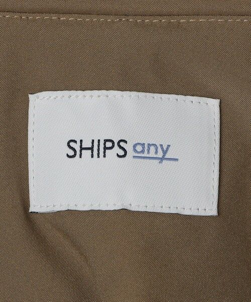 SHIPS / シップス ダウンジャケット・ベスト | 【WEB限定】SHIPS any:〈撥水/防風等〉多機能 スタンドカラー ダウン ミドル コート 25AW◇ | 詳細16