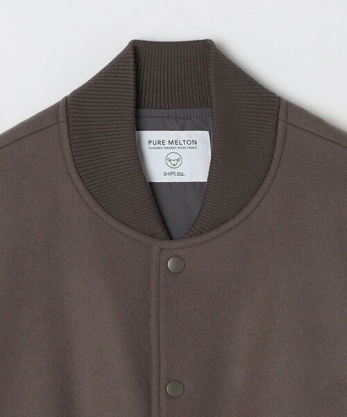 SHIPS / シップス その他アウター | SHIPS any: PURE WOOL MELTON スタジアム ブルゾン (スタジャン)◇ | 詳細7