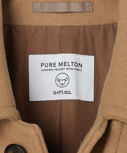 SHIPS / シップス ステンカラーコート | SHIPS any: PURE WOOL MELTON ステンカラー コート 25AW◇ | 詳細22