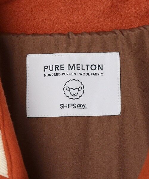 SHIPS / シップス ダッフルコート | SHIPS any: PURE WOOL MELTON ダッフル コート 25AW◇ | 詳細16