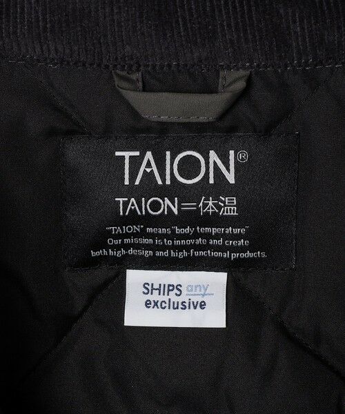 SHIPS / シップス ダウンジャケット・ベスト | 【SHIPS any別注】TAION:〈手洗い可能〉ダイヤキルト ダウン ハーフコート 25AW◇ | 詳細8