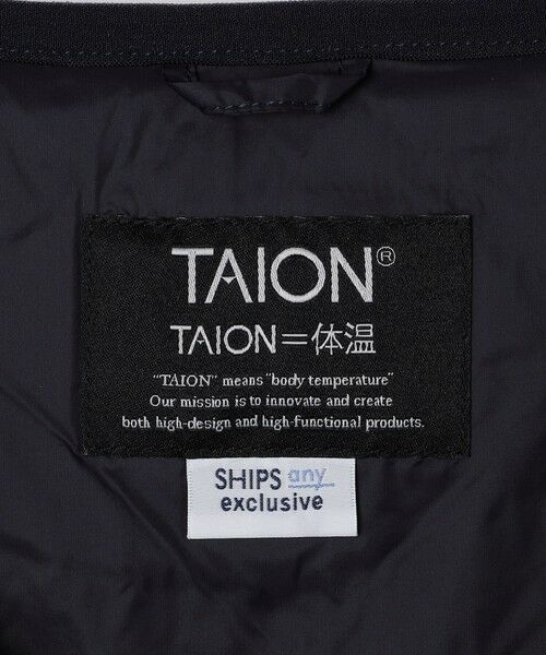 SHIPS / シップス ダウンジャケット・ベスト | 【SHIPS any別注】TAION:〈手洗い可能〉ダイヤキルト インナー ダウン カーディガン◇ | 詳細25