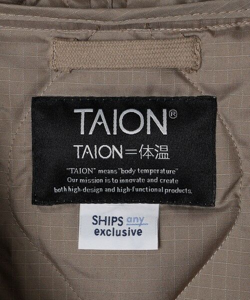 SHIPS / シップス ブルゾン | 【SHIPS any別注】TAION:〈手洗い可能〉ミリタリーキルト ダブルジップ ダウン パーカー◇ | 詳細15