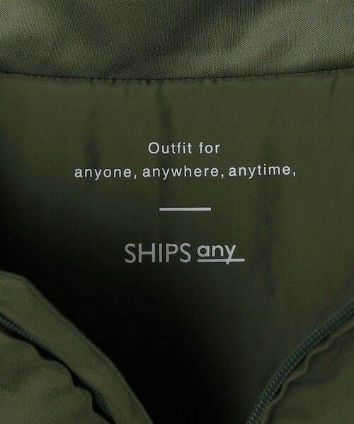 SHIPS / シップス その他アウター | 【WEB限定】SHIPS any:〈手洗い可能/撥水〉ユーティリティー 中綿 マウンテンパーカー 25AW◇ | 詳細24