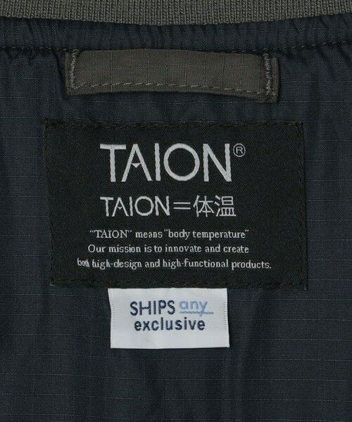 SHIPS / シップス ブルゾン | 【SHIPS any別注】TAION: 〈手洗い可能〉ダイヤキルト スピンドル ダウン ブルゾン◇ | 詳細9