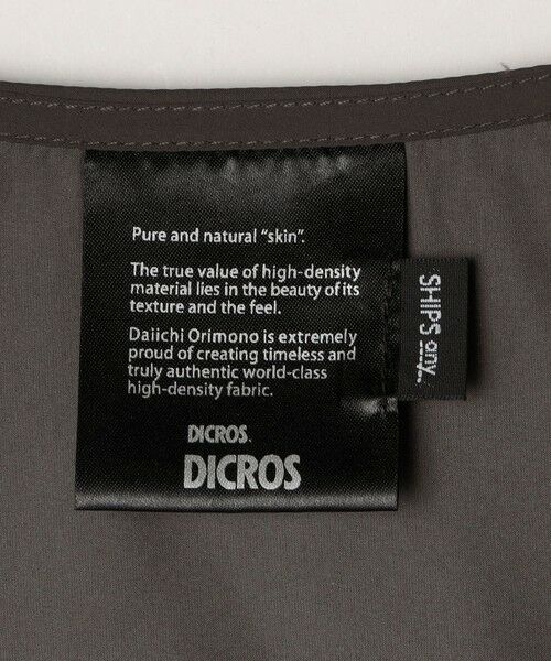 SHIPS / シップス ダウンジャケット・ベスト | SHIPS any:〈撥水加工〉DICROS スピンドル ゲーム ベスト(セットアップ対応)◇ | 詳細16