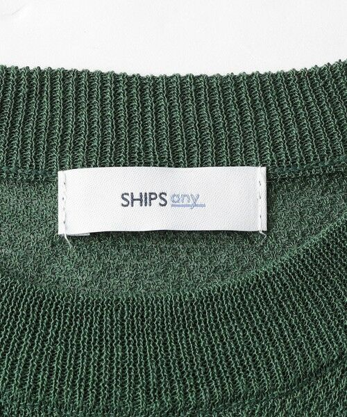 SHIPS / シップス Tシャツ | SHIPS any: 〈手洗い可能〉リネンミックス サマーニット リラックス シアー Tシャツ◇ | 詳細20