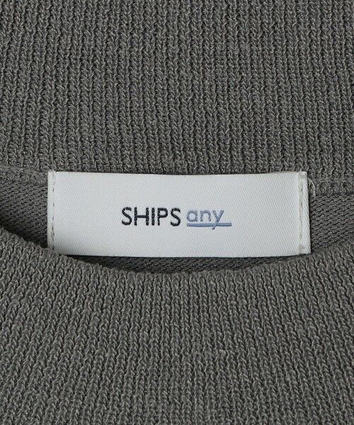 SHIPS / シップス Tシャツ | SHIPS any:〈手洗い可能〉ハイゲージ ニット モックネック Tシャツ◇ | 詳細8
