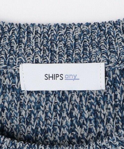 SHIPS / シップス ニット・セーター | SHIPS any: 〈手洗い可能〉メランジ カラー ミックス リラックス プルオーバー ニット◇ | 詳細29