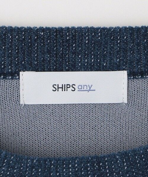 SHIPS / シップス ニット・セーター | 【WEB限定】SHIPS any: 〈手洗い可能〉モールヤーン クルーネック ニット◇ | 詳細23