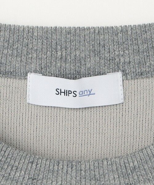 SHIPS / シップス スウェット | 【WEB限定】SHIPS any: 〈手洗い可能〉スウェット ライク カレッジ ロゴ クルーネック ニット◇ | 詳細8