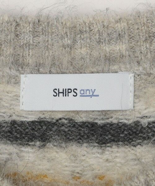 SHIPS / シップス ニット・セーター | SHIPS any :〈手洗い可能〉フェアアイル シャギー クルーネック ニット◇ | 詳細8