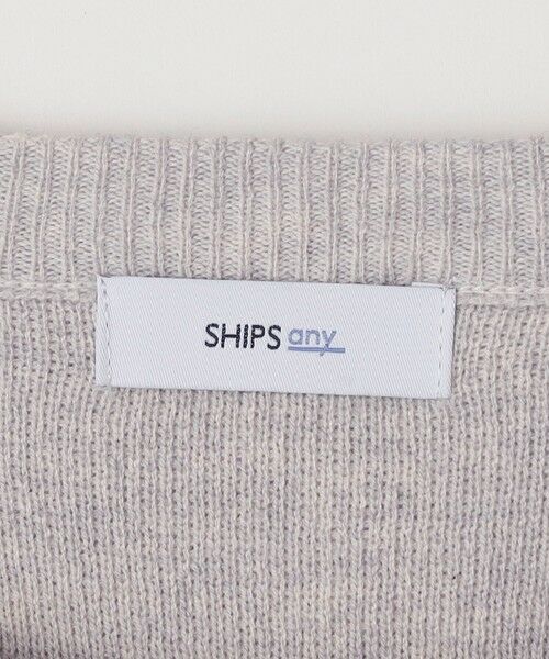 SHIPS / シップス ニット・セーター | SHIPS any:〈手洗い可能〉コットン カシミヤ スウェットライク ニット 25AW◆ | 詳細8