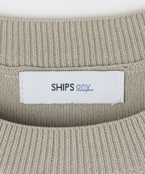 SHIPS / シップス スウェット | SHIPS any:〈手洗い可能〉メッシュ スピンドル スウェットライク テック ニット◇ | 詳細16