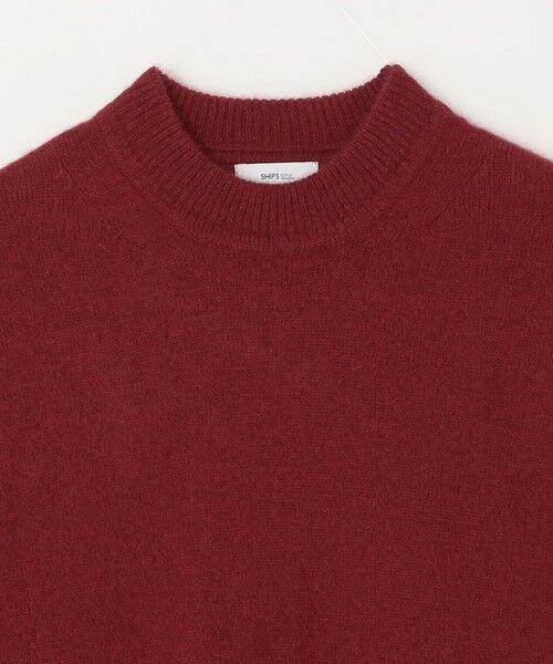SHIPS / シップス ニット・セーター | SHIPS any: LOUNGE FOX シャギー セミモックネック ニット◇ | 詳細14
