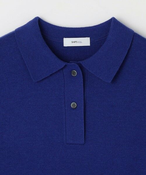 SHIPS / シップス ニット・セーター | SHIPS any:〈手洗い可能〉ハイゲージ ミラノリブ ブラッシュド リラックス ニット ポロ◇ | 詳細19