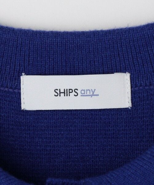 SHIPS / シップス ニット・セーター | SHIPS any:〈手洗い可能〉ハイゲージ ミラノリブ ブラッシュド リラックス ニット ポロ◇ | 詳細20