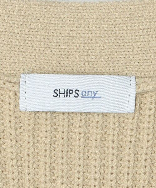 SHIPS / シップス カーディガン・ボレロ | SHIPS any:〈手洗い可能〉畦編み ドライバーズ Vネック ショート ジップ カーディガン◇ | 詳細24