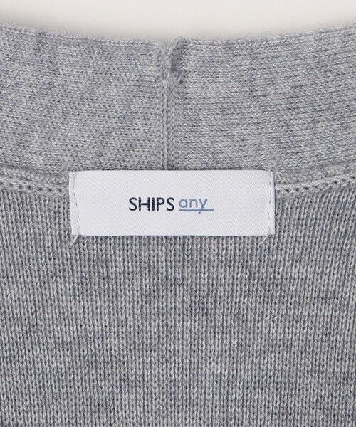 SHIPS / シップス カーディガン・ボレロ | SHIPS any: 〈手洗い可能〉 ハーフミラノリブ Vネック ニット カーディガン◇ | 詳細15