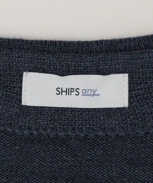 SHIPS / シップス カーディガン・ボレロ | SHIPS any:〈手洗い可能〉マシュマロ タッチ ニット ノーボタン カーディガン◇ | 詳細22