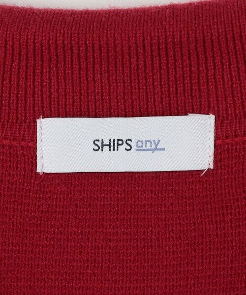 SHIPS / シップス カーディガン・ボレロ | SHIPS any:〈手洗い可能〉ハイゲージ ミラノリブ ブラッシュド ニット ポロ カーディガン◇ | 詳細15