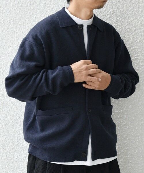 SHIPS / シップス カーディガン・ボレロ | SHIPS any:〈手洗い可能〉ハイゲージ ミラノリブ ブラッシュド ニット ポロ カーディガン◇ | 詳細23