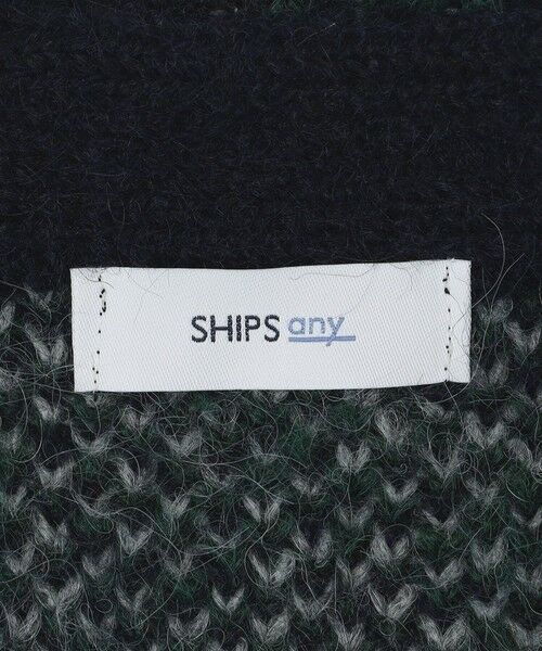 SHIPS / シップス カーディガン・ボレロ | SHIPS any:〈手洗い可能〉アルパカ ミックス シャギー チェック ニット カーディガン◇ | 詳細22