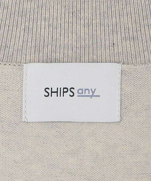 SHIPS / シップス カーディガン・ボレロ | SHIPS any: 〈手洗い可能〉コットン カシミヤ混 コンビ ニット ジャケット◇ | 詳細8