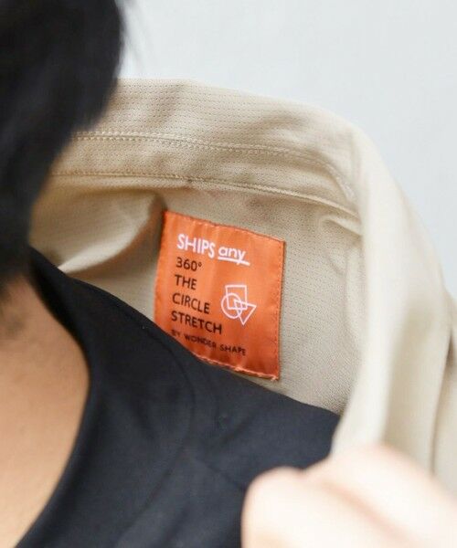 SHIPS / シップス テーラードジャケット | SHIPS any: 360° THE CIRCLE STRETCH リラックス ジャケット(セットアップ対応)◇ | 詳細21