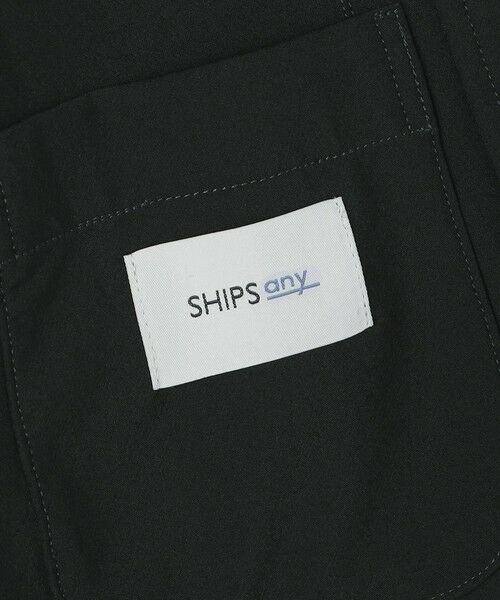 SHIPS / シップス テーラードジャケット | SHIPS any: 〈洗濯機可能〉ストレッチ ナイロン リラックス ジャケット (セットアップ対応)◇ | 詳細14