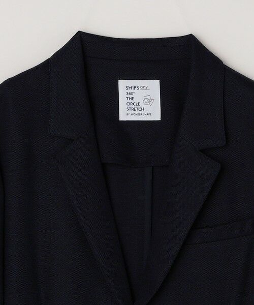 SHIPS / シップス テーラードジャケット | SHIPS any: 360° THE CIRCLE STRETCH ジャガード ジャージー ジャケット(セットアップ対応)◇ | 詳細23