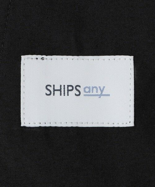 SHIPS / シップス セットアップ | SHIPS any:〈洗濯機可能/抗ピリング〉ウールライク オールシーズン セットアップ ジャケット & イージーパンツ◇ | 詳細28