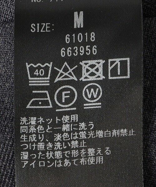 SHIPS / シップス セットアップ | SHIPS any:〈洗濯機可能〉ウールライク ストレッチ セットアップ スーツ 25AW | 詳細27