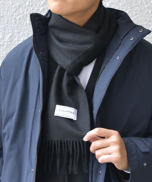 SHIPS / シップス マフラー・ショール・スヌード・ストール | SHIPS any: カシミヤ ソリッド マフラー 25AW | 詳細17