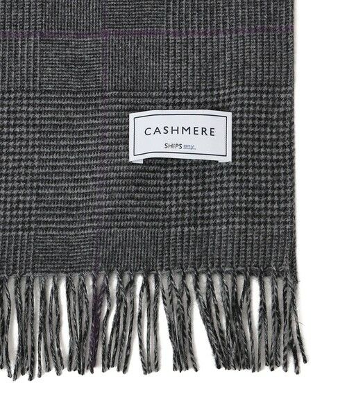 SHIPS / シップス マフラー・ショール・スヌード・ストール | 【WEB限定】SHIPS any: カシミヤ シングル チェック ストール◇ | 詳細8