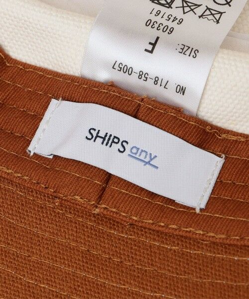 SHIPS / シップス ハット | SHIPS any: パイピング バケット ハット◇ | 詳細6