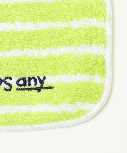 SHIPS / シップス ハンカチ | SHIPS any: 今治 パイル生地 ボーダー ハンドタオル | 詳細3